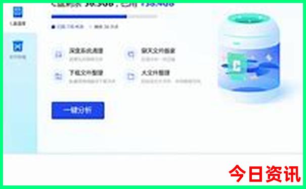 洞头哪里好玩的景点