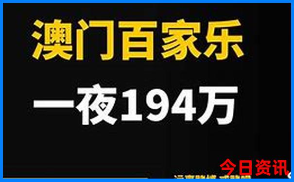 成都旅游带孩子必去的地方
